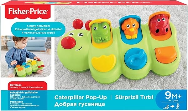 Lagarta de Atividades, Fisher Price, Multicolorido, GCM80, Mattel