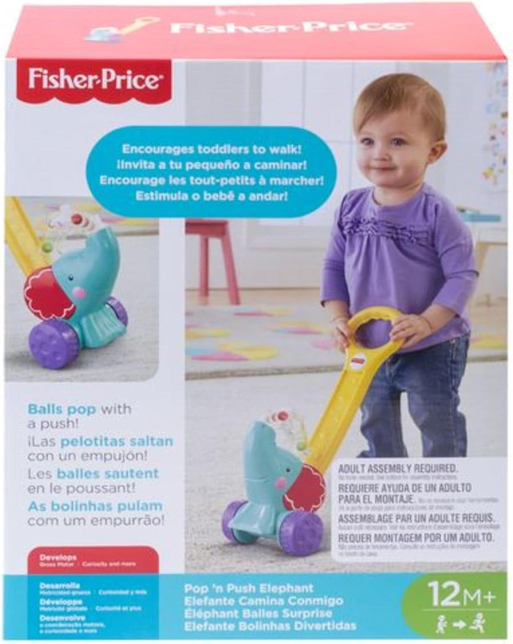 Elefante Bolinhas Divertidas, Fisher Price, Mattel